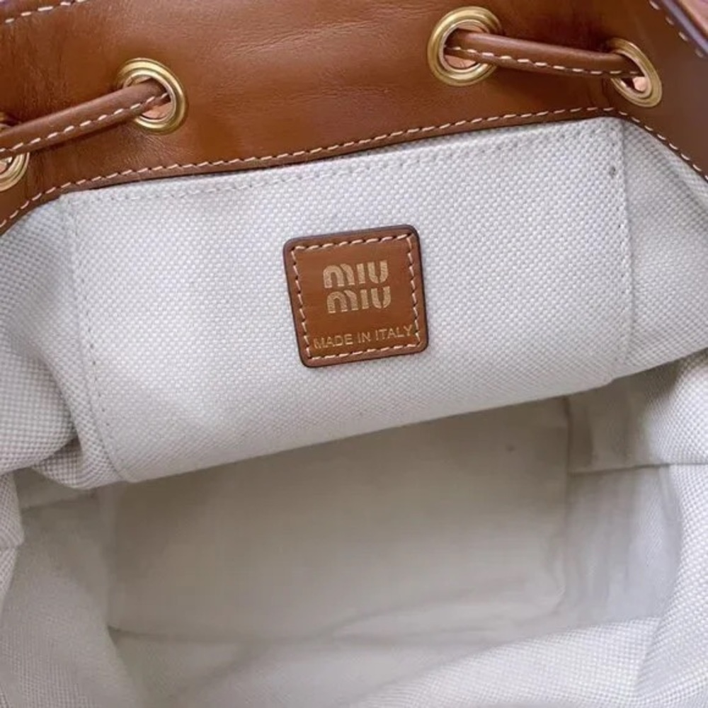 Miumiu preppy backpack - Picture 9 of 9